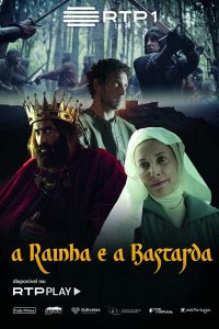 Королевская тайна (Королева и бастард)