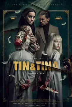 ТИН & TИНА